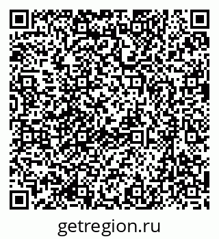 79637050534