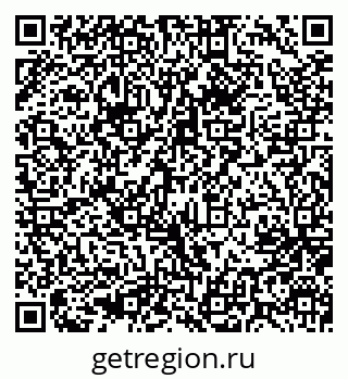 79637050581