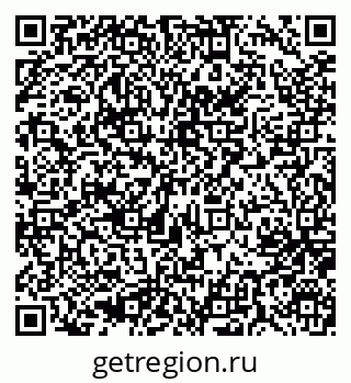 79637050592