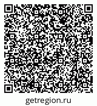 79637050650