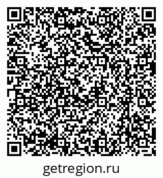 79637050654