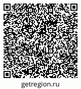 79637050666