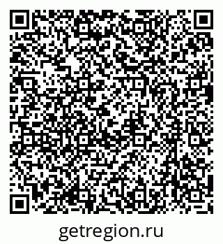 79637050682