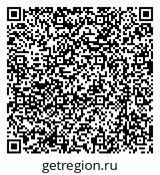 79637050685