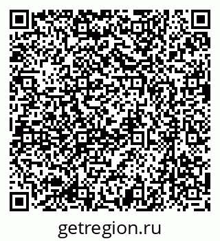 79637050737