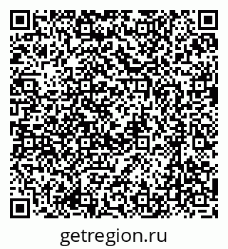 79637050760