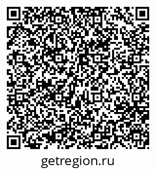 79637050770