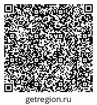 79637050784