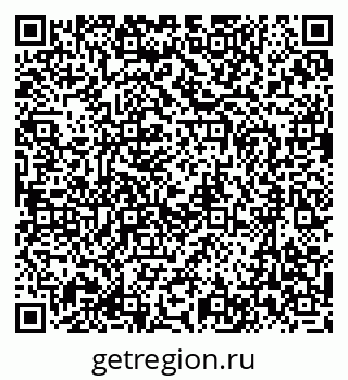 79637050819