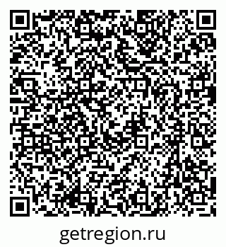 79637050866