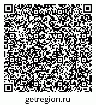 79637050868