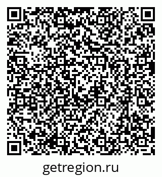 79637050880