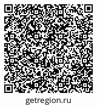 79637050881
