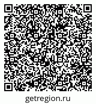 79637050886