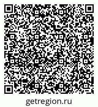 79637050919