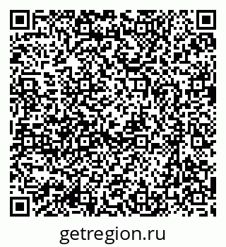 79637050950