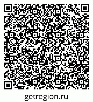 79637050970