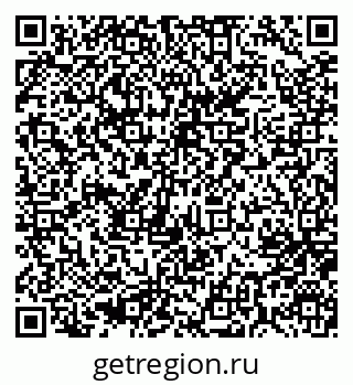 79637050973