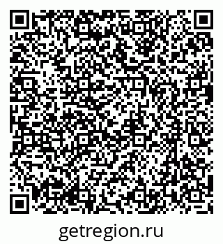 79637050981