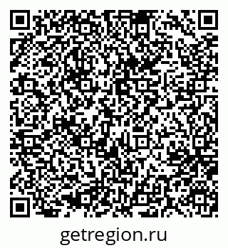 79637050984