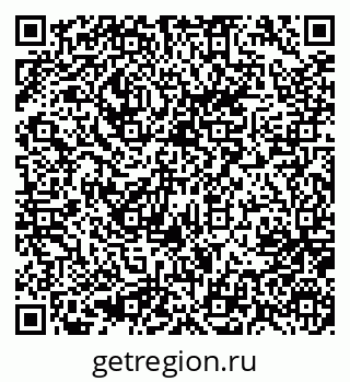 79637051069