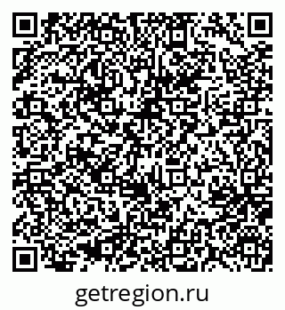 79637051075