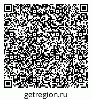 79637051194