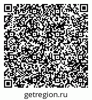 79637051237
