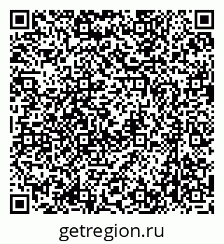 79637051259