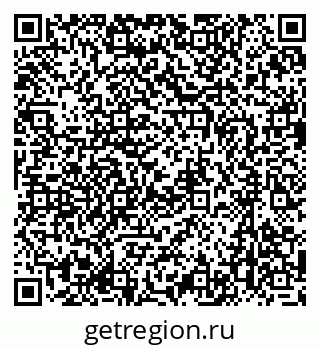 79637051261