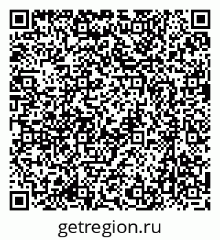79637051270