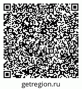 79637051301