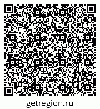 79637051309