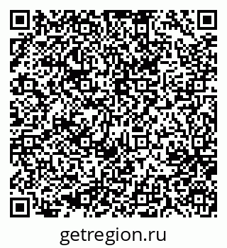79637051372