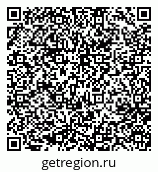 79637051400