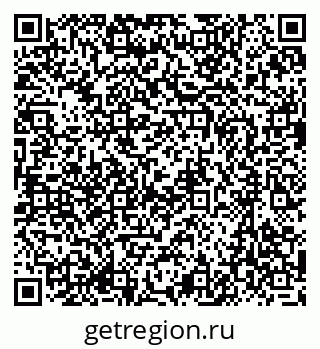 79637051425