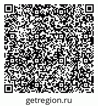 79637051430
