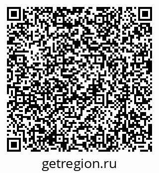 79637051433