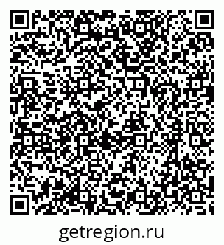 79637051500
