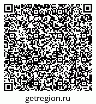 79637051700