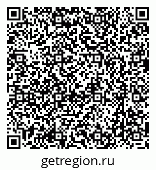 79637051718