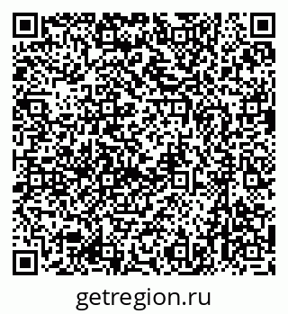 79637051733