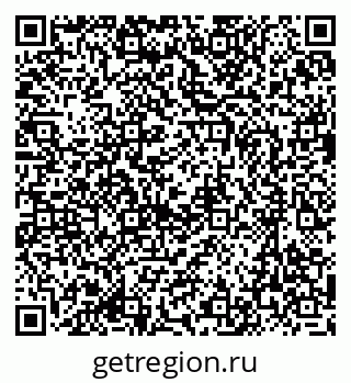 79637051800