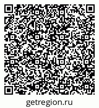 79637051801