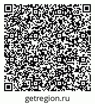 79637051868