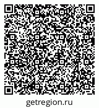 79637051880