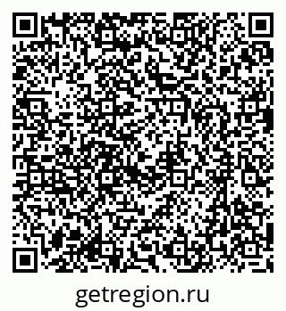 79637051900