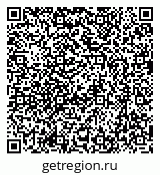 79637051918