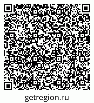 79637051970