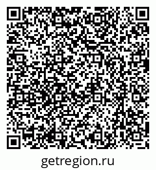 79637052012